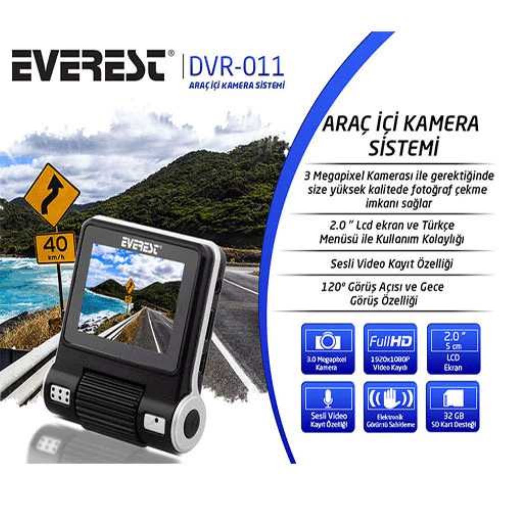 Dvr 11. Everest DVR-017
