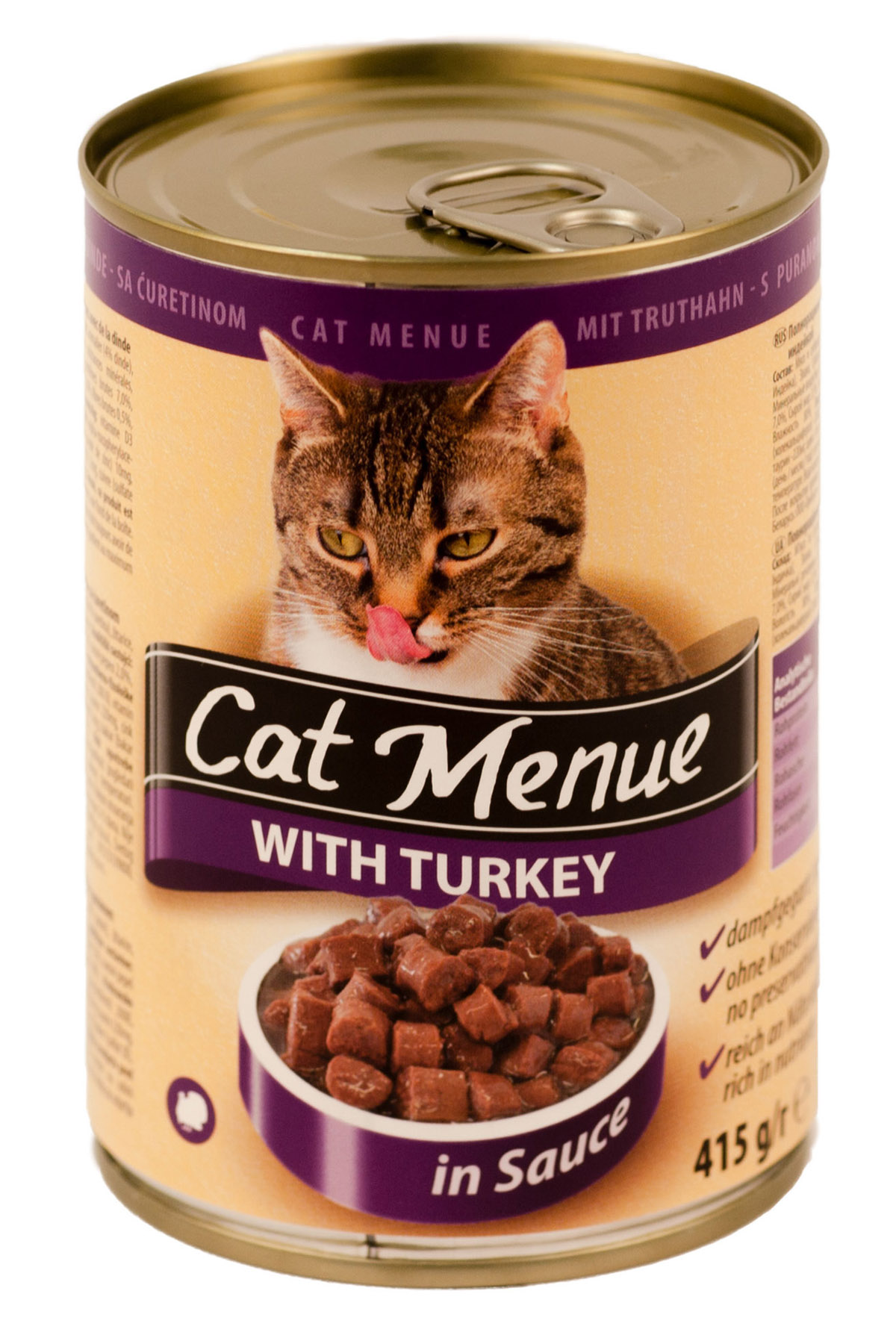 Купить корм кошке cat. Cats menu корм. Корм для кошек меню. Pro menu корм для кошек. Корм Cat man.